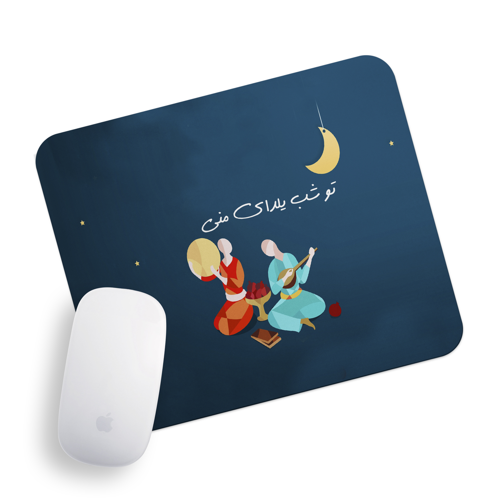 پد موس راویتا طرح یلدا 2109