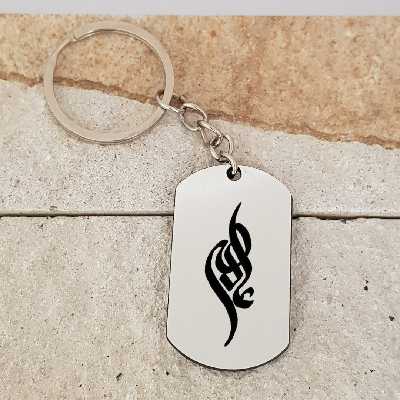 جاکلیدی ترمه ۱ مدل عادله کد Sam 1498