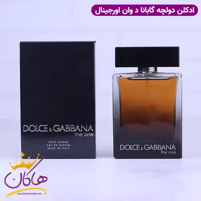 ادکلن دولچه گابانا مردانه دوان ادوپرفیوم اورجینال