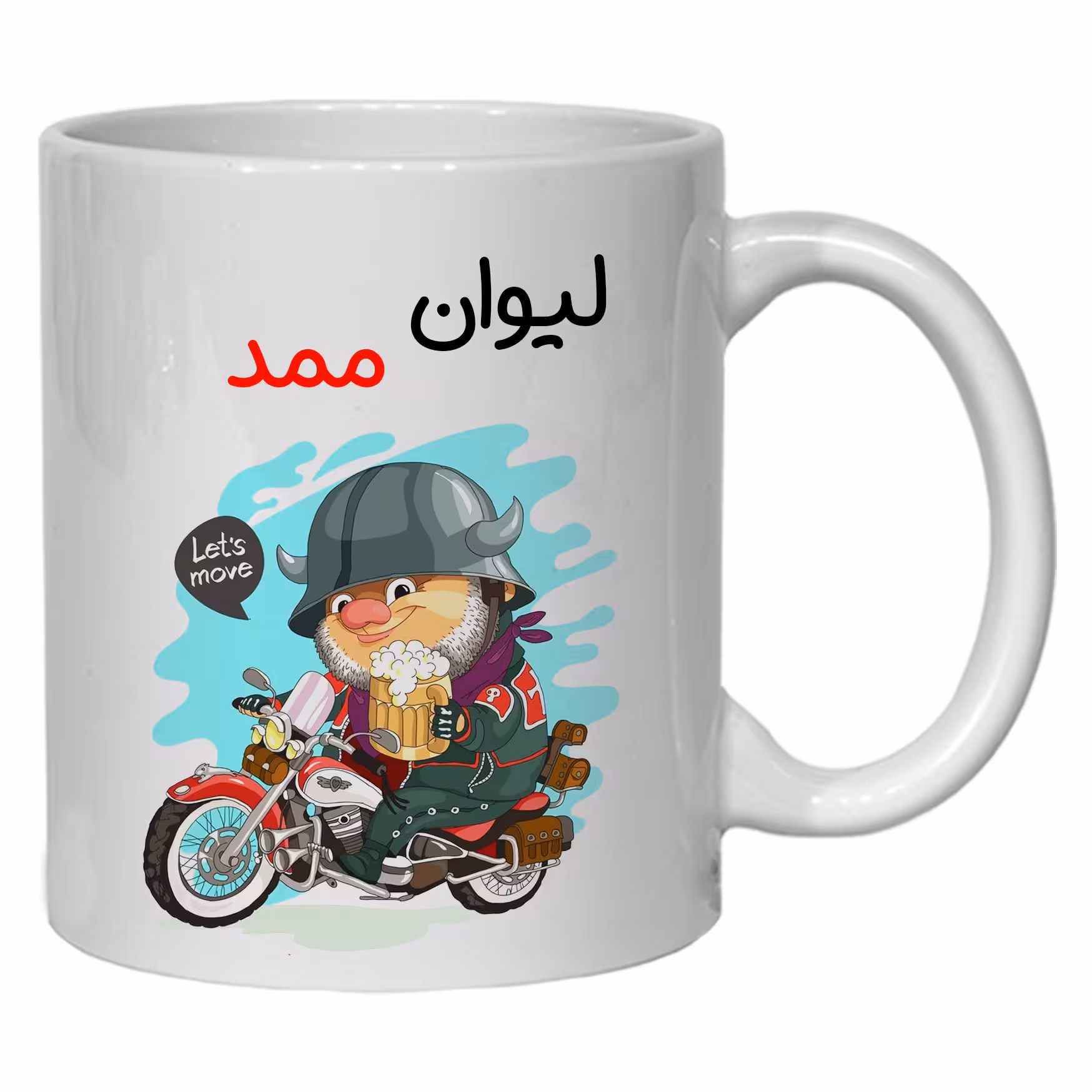 لیوان مدل ممد کد 50