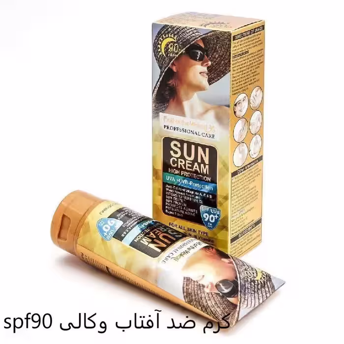 کرم ضدآفتاب ووکالی spf 90  بیرنگ 130 میل 