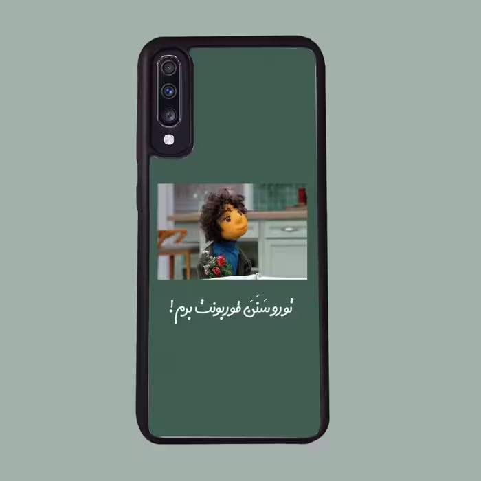 کاور گارد قاب مناسب برای گوشی موبایل سامسونگ A70-کد2100