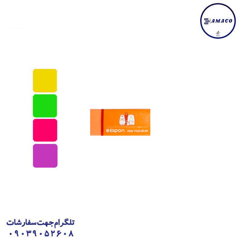 پاکن 30 عددی رنگی کلاسیک الیپون