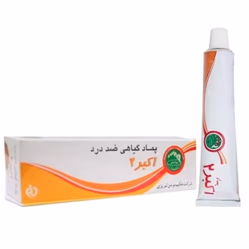 پماد گیاهی اکبر 2 ضد آلام عضلانی  کد آقای عطار