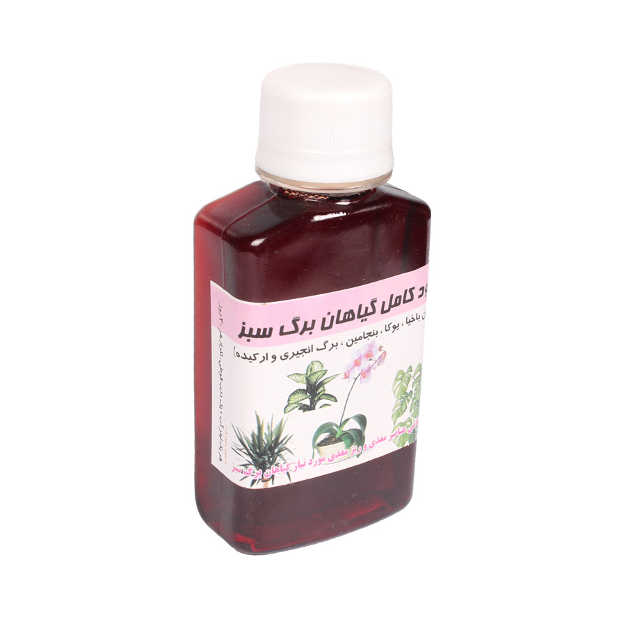 کود کامل گیاهان برگ سبز