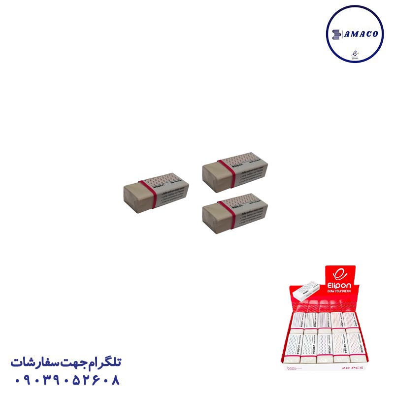 پاکن 30 عددی سفید مدل دات الیپون