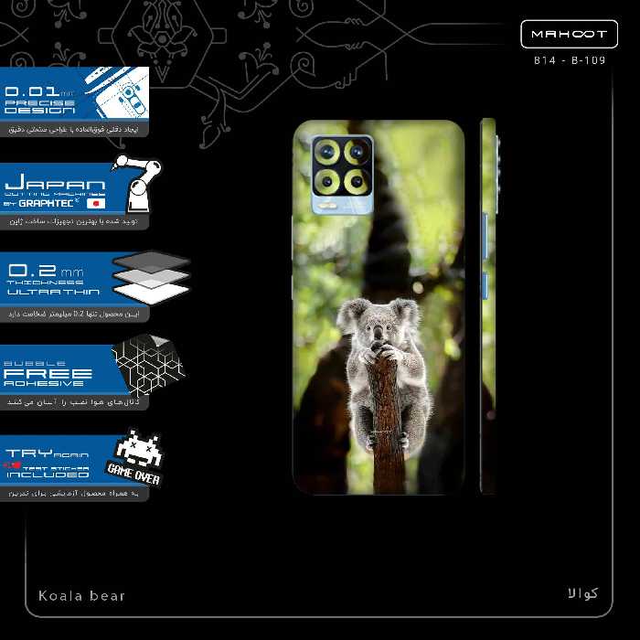 برچسب پوششی ماهوت مدل Koala bear-FullSkin مناسب برای گوشی موبایل ریلمی 8 Pro