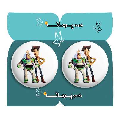 پیکسل پرمانه طرح toy story کد pm2n.28743 مجموعه 2 عددی