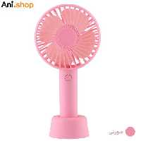 پنکه قابل حمل مدل SS-2 ا Eternal Classic portable fan