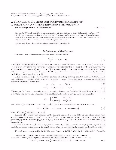 خرید و دانلود نسخه کامل کتاب A Branching Method for Studying Stability of a Solution to a Delay Differential Equation