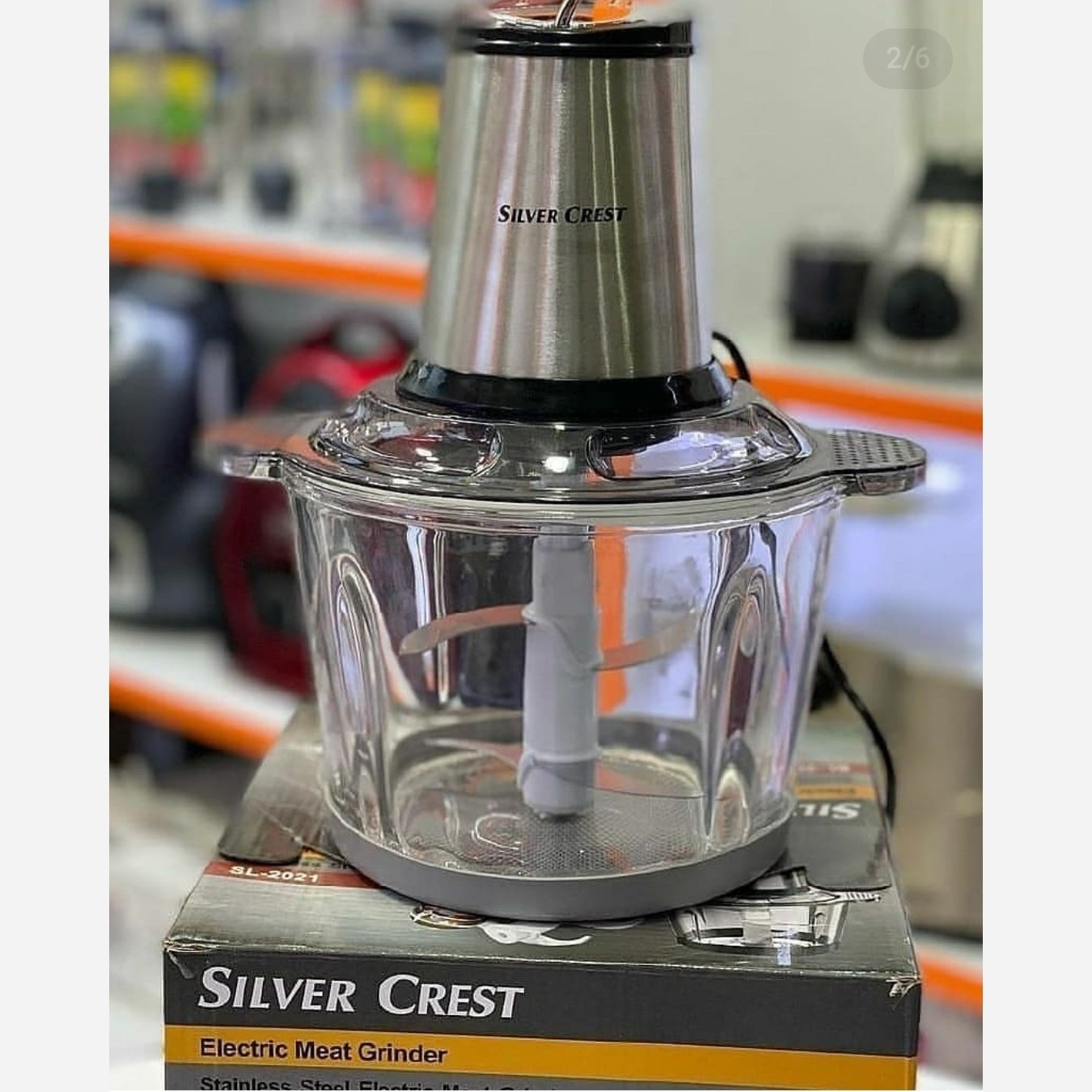 خردکن 3.8  لیتری 3 سرعته مارک سیلورکرست آلمان ارسال رایگان 