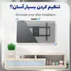 پایه دیواری تلویزیون ایکس ویژن مدل ZB55 مناسب برای تلویزیون های 37 تا 60 اینچ