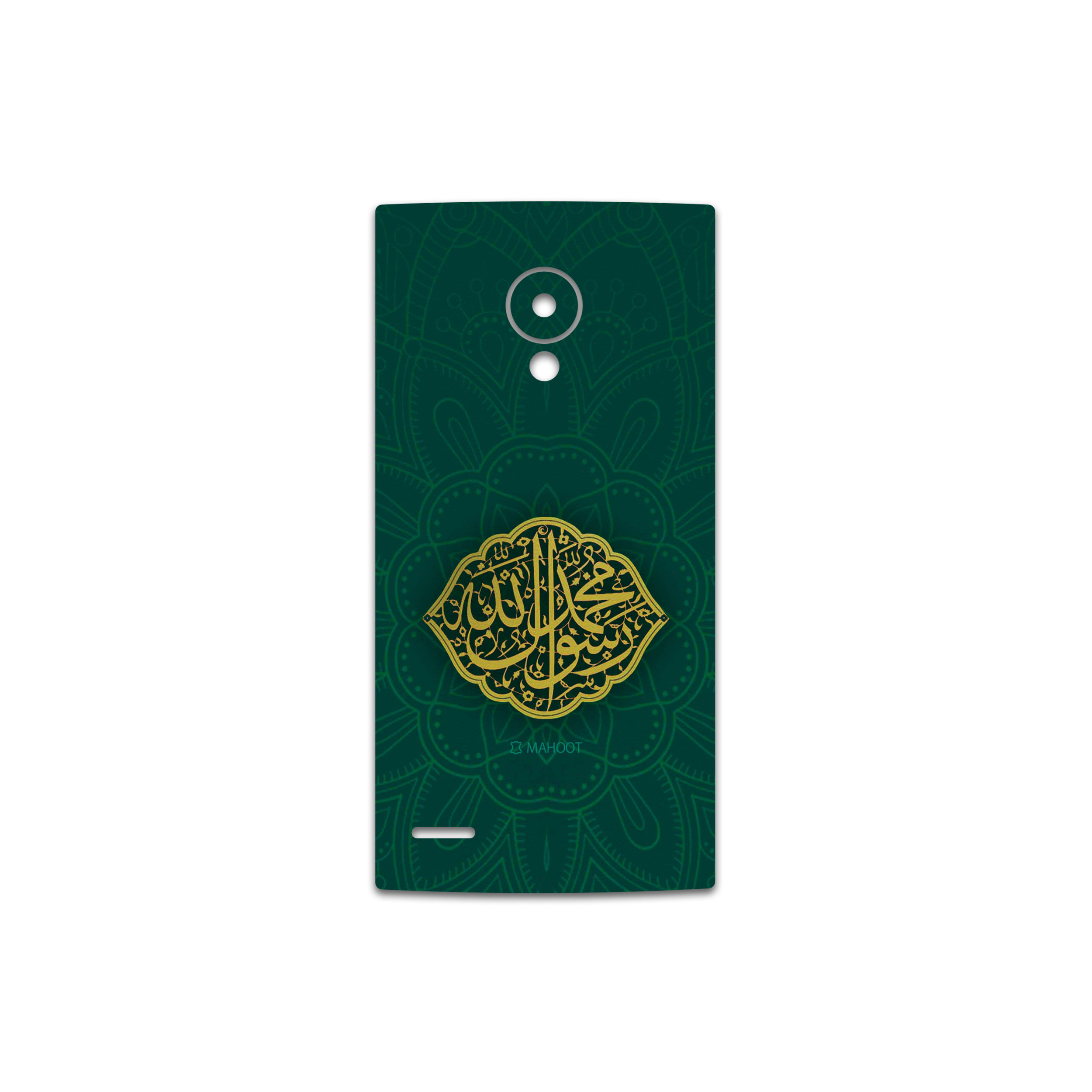 برچسب پوششی ماهوت مدل Mohammad-Rasool-Allah مناسب برای گوشی موبایل ال جی FX0 Firefox