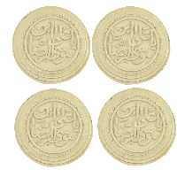 مهر تربت مشهد 4عددی کد 15