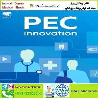 PEC Innovation Volume 2 to 3 2023 TRUE PDF price 8€ - کتاب پزشکی بهار