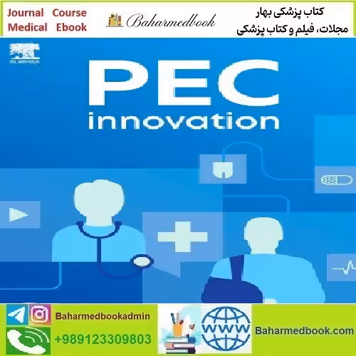 PEC Innovation Volume 2 to 3 2023 TRUE PDF price 8€ - کتاب پزشکی بهار