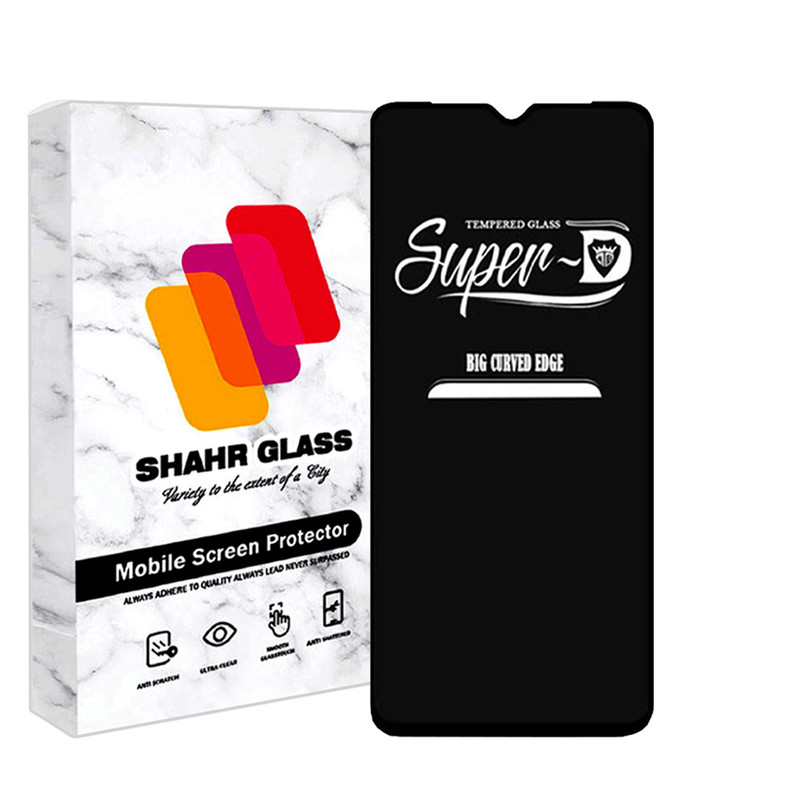 محافظ صفحه نمایش شهر گلس مدل SUPERPLUSH مناسب برای گوشی موبایل ریلمی C51 | کالا برتری