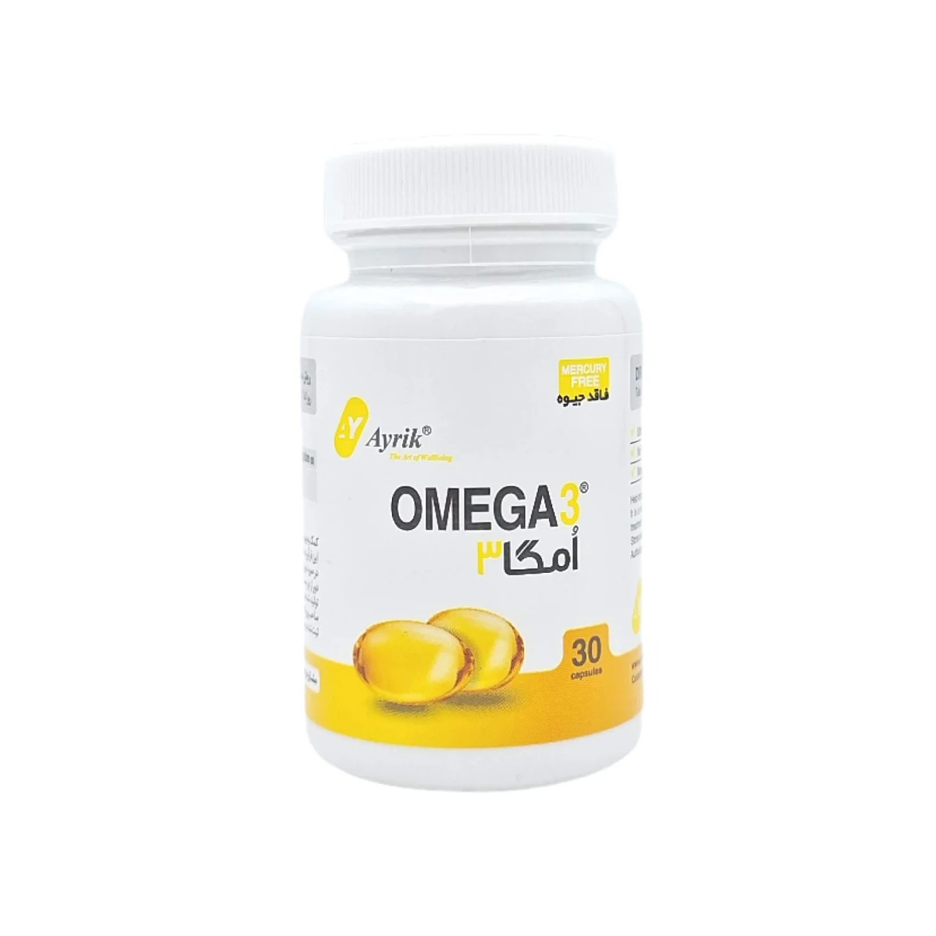 امگا 3 آیریک 30 عددی
