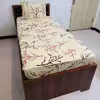 سرویس روتختی مدل کشدار اواریا کد 90 یک نفره 2 تکه