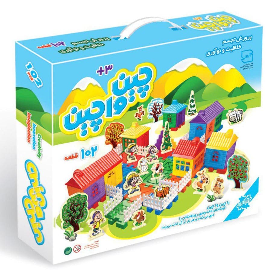 بازی چین واچین 102 قطعه