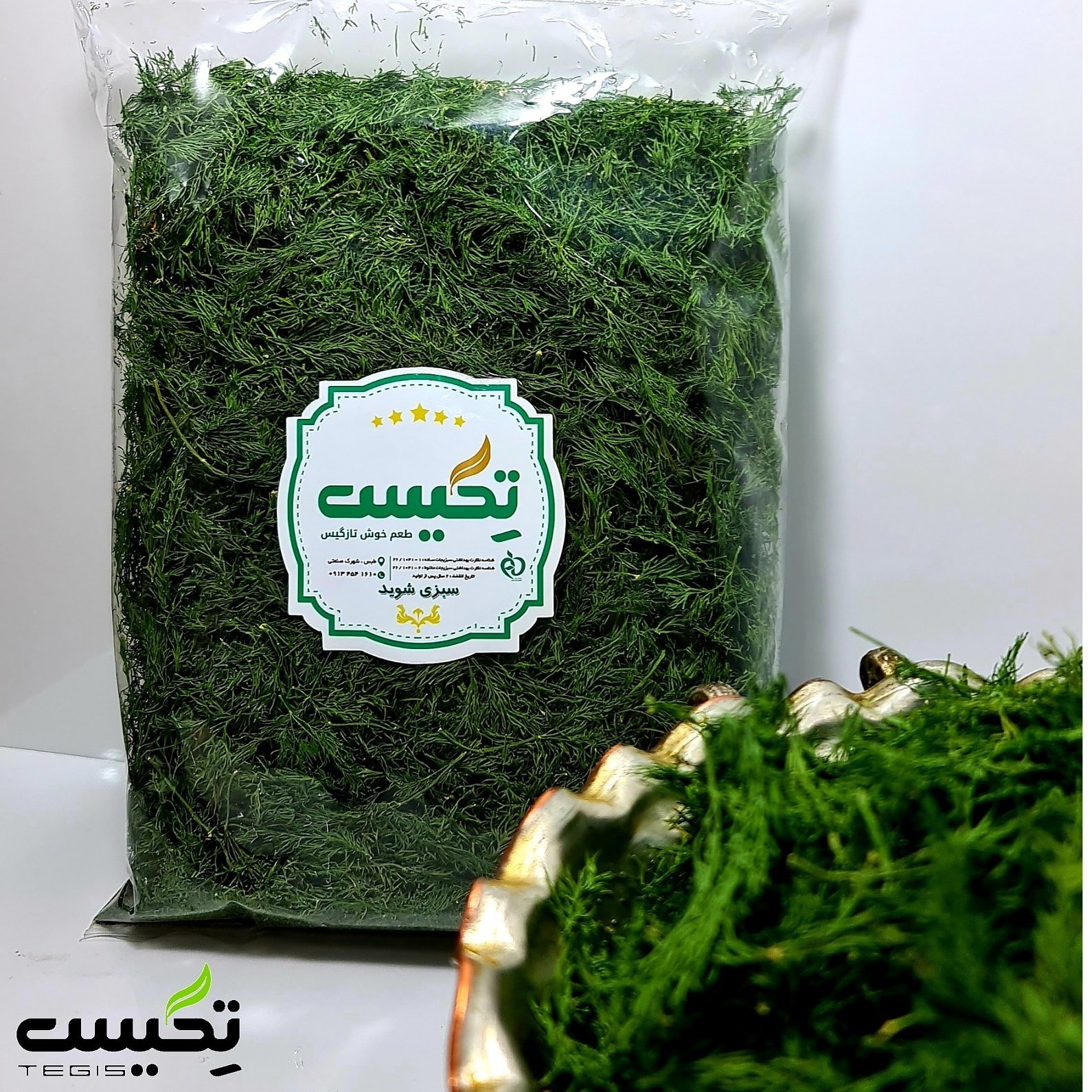 شوید خشک برگ ( سرگل و بدون چوب )