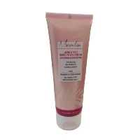 کرم مرطوب کننده ماکسیمیلیان مدل شی باتر حجم 75 میلی لیتر