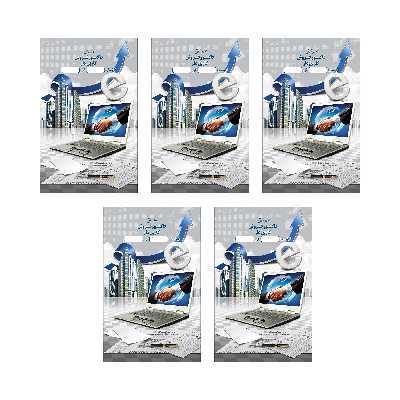 فاکتور فروش کد Crbnlss02 بسته 5 عددی