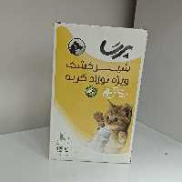 شیر خشک بچه گربه