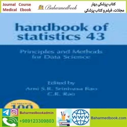 Handbook of Statistics Volume 42 to Volume 43 2020 TRUE PDF