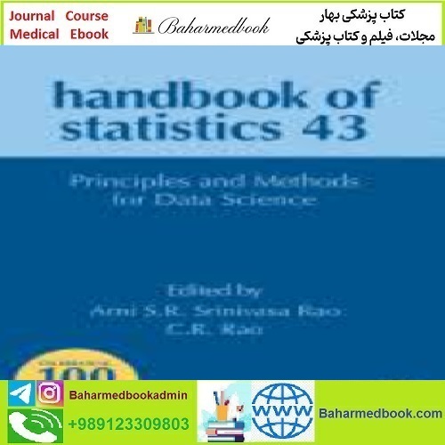 Handbook of Statistics Volume 42 to Volume 43 2020 TRUE PDF
