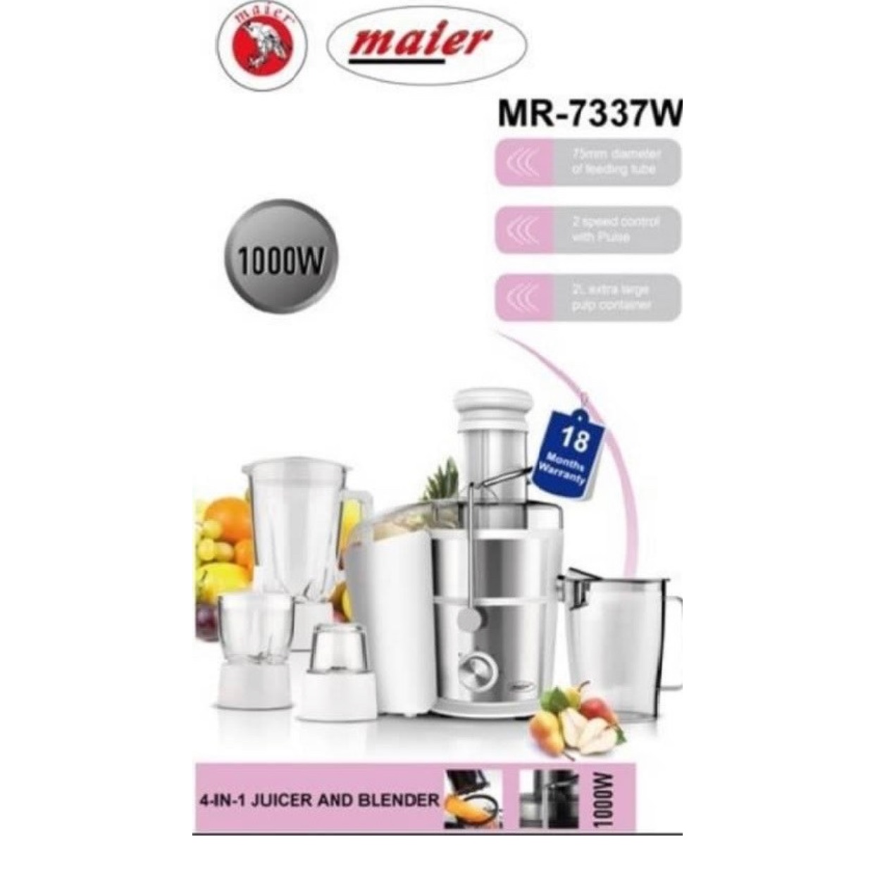 آبمیوه گیری مایر MR7337