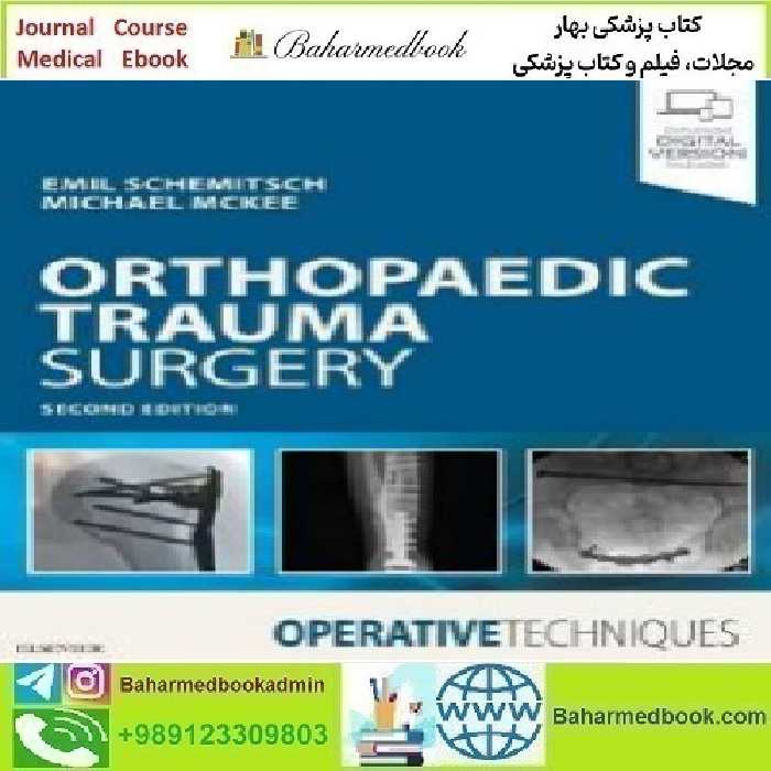 Operative Techniques Orthopaedic Trauma Surgery 2020
