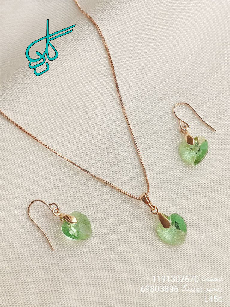 خرید نیم ست نگینی مارک ژوپینگ همراه با زنجیر کد 1715080 - ردگل