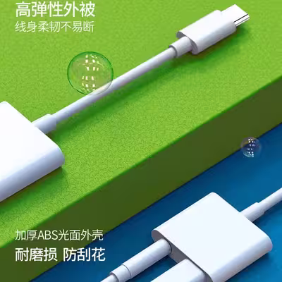 مبدل USB-C به AUX/ USB-C کی زا مدل K6