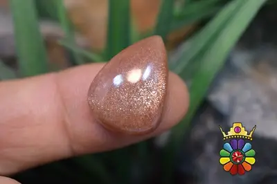 سنگ خورشید (سان استون )