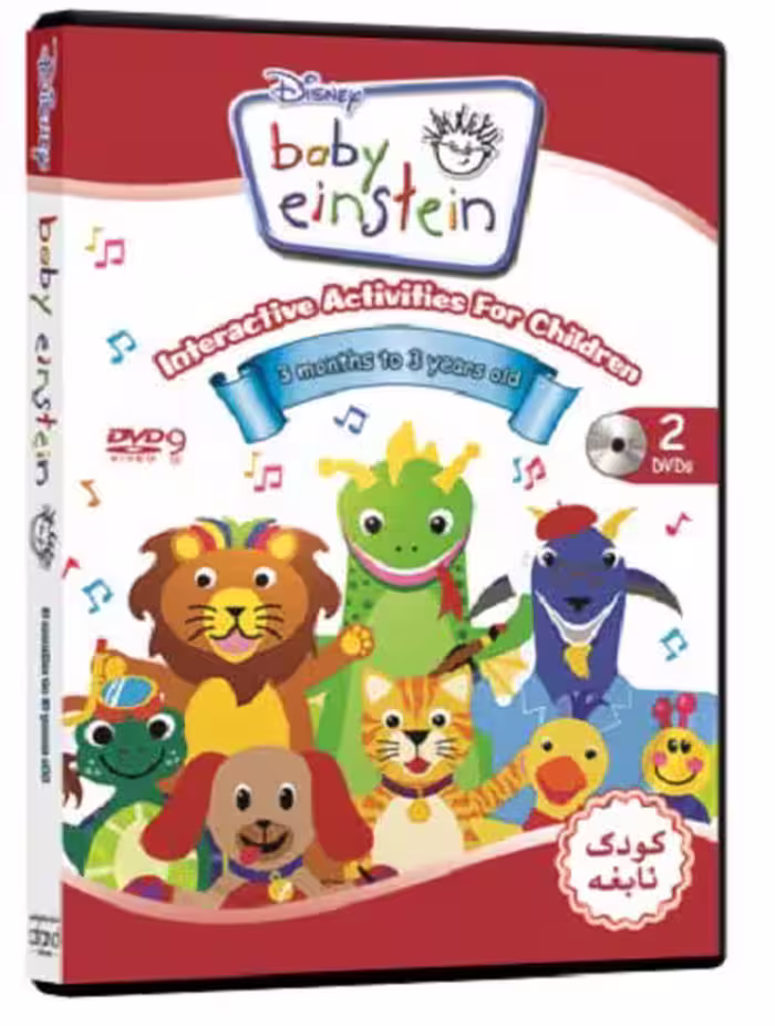 کودک نابغه BABY EINSTEIN