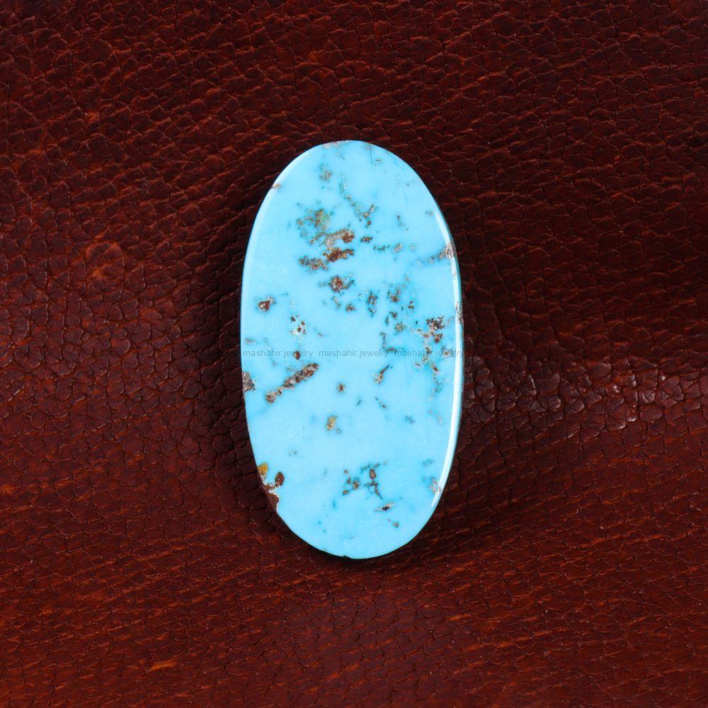 نگین فیروزه شجری کد 14501 - جواهری مشاهیر