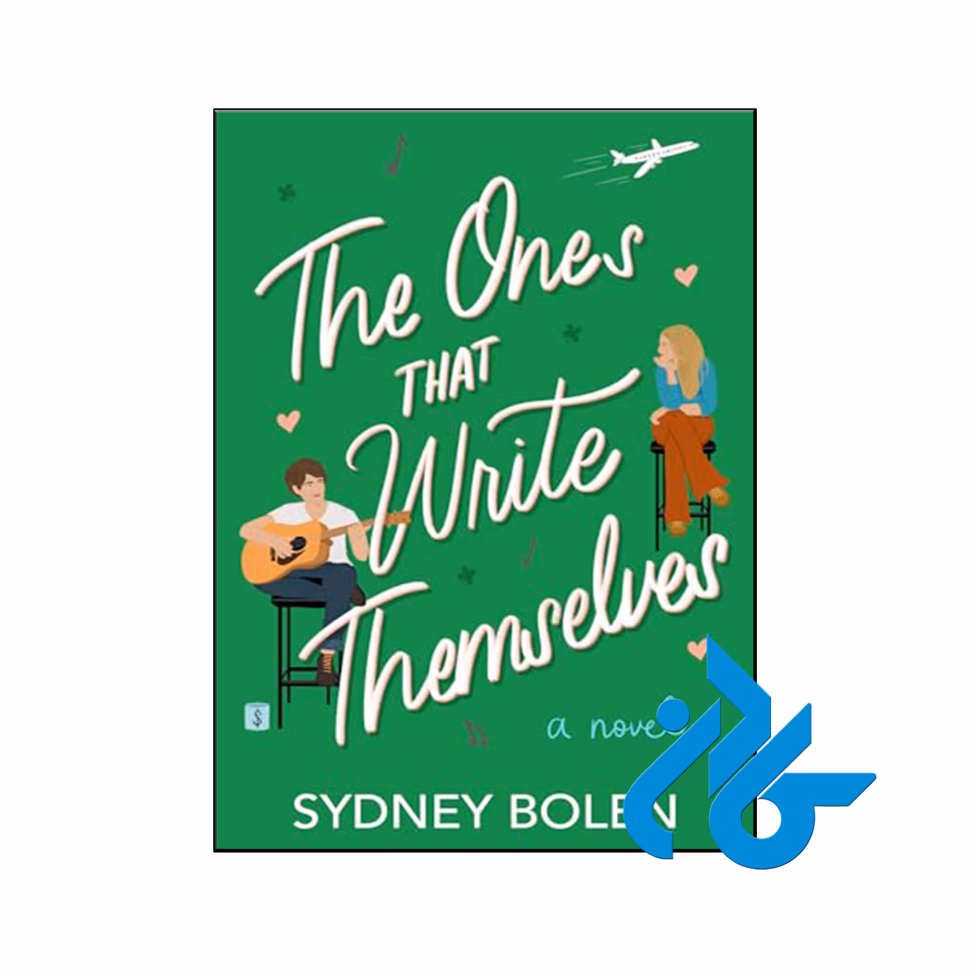 خرید و قیمت کتاب The Ones That Write Themselves
