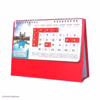 تقویم رومیزی بوستان سال 1402Bostan Desk Calendar 1402