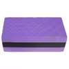 آجر یوگا مدل VioBlu-1800
