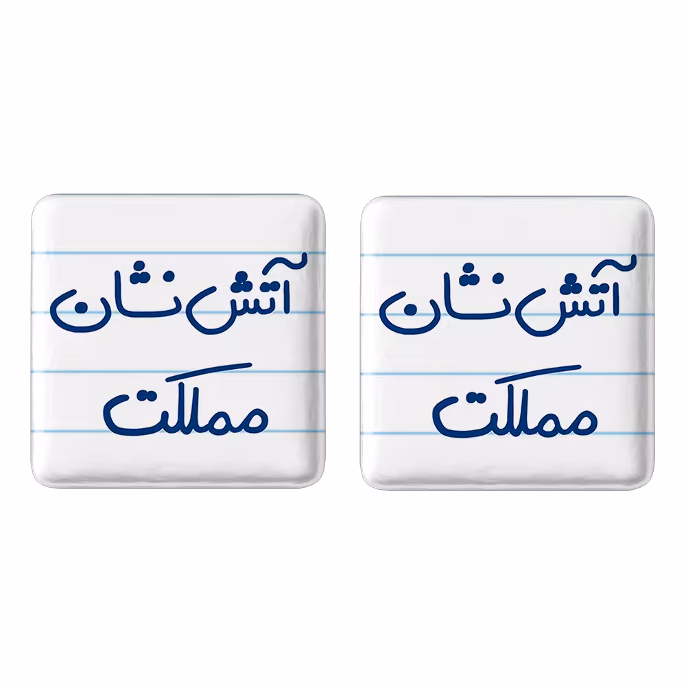 پیکسل خندالو مدل آتش نشان مملکت کد 5592 به همراه مگنت
