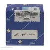 بلبرینگ کلاچ ایساکو کد 0270102206 مناسب برای رنو L90
