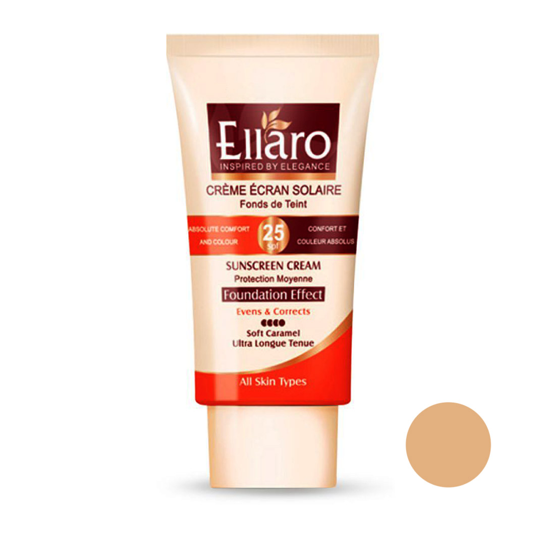 كرم ضد آفتاب کرم پودری الارو با SPF 25 حجم 40 میل - کاراملی