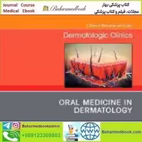 Dermatologic Clinics Volume 38 Issue 1 to 4 2020 TRUE