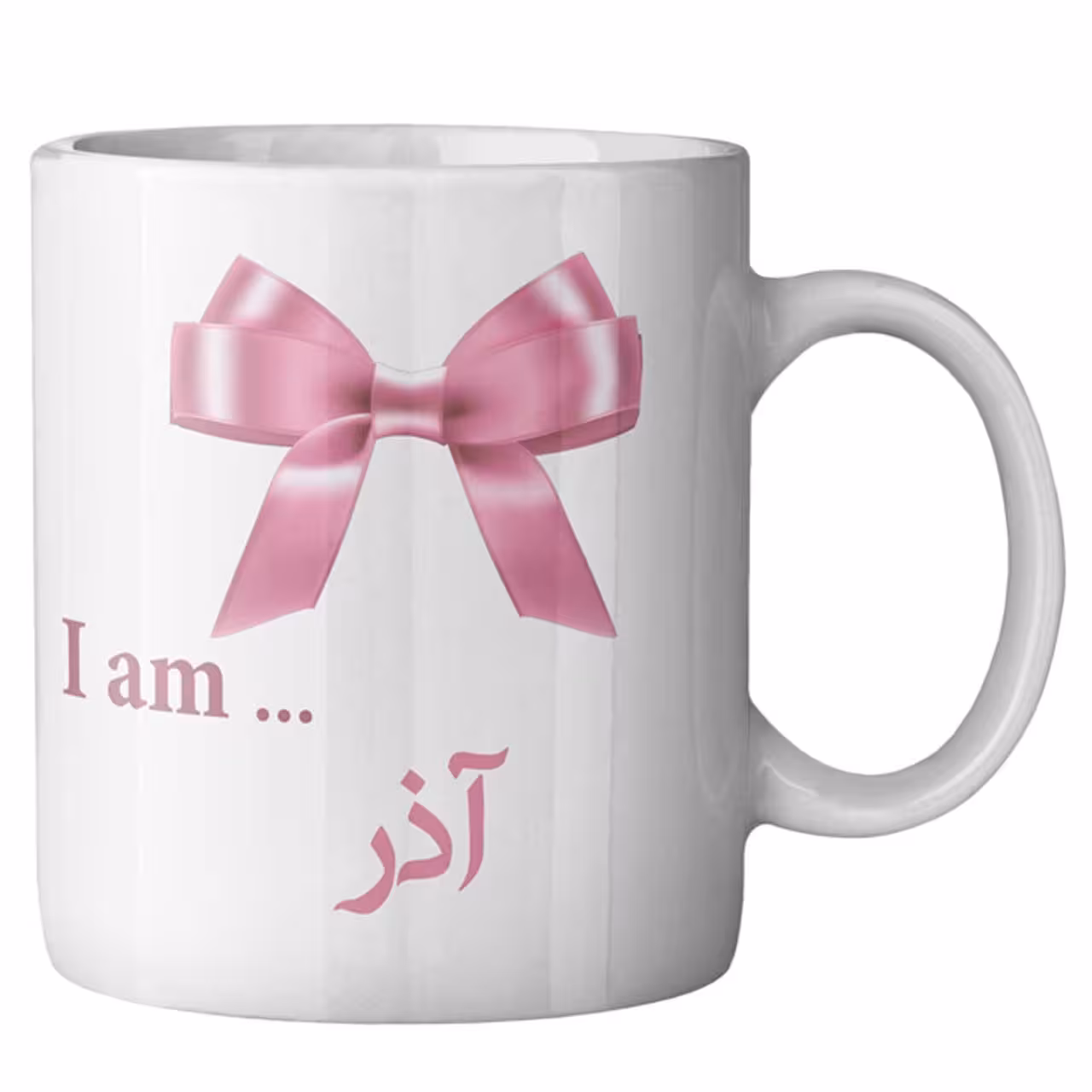 ماگ ماگستان مدل آذر
