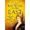 کتاب Empress of the East اثر Leslie P. Peirce انتشارات Icon Books Ltd