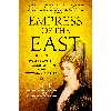 کتاب Empress of the East اثر Leslie P Peirce انتشارات Icon Books Ltd