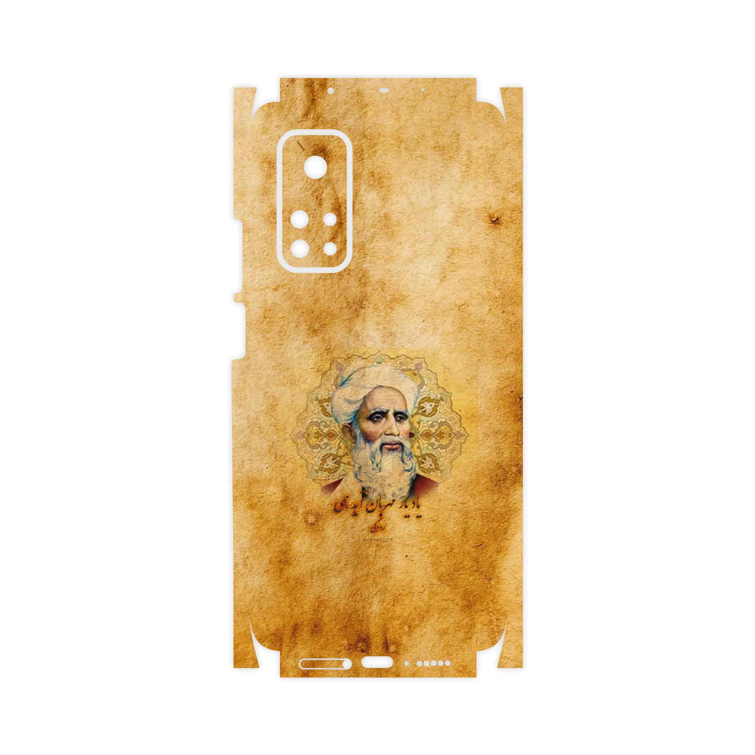 برچسب پوششی ماهوت مدل Rudaki-FullSkin مناسب برای گوشی موبایل شیائومی Mi 10T 5G