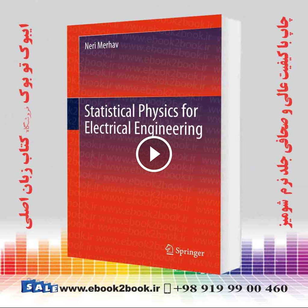 Statistical Physics for Electrical Engineering