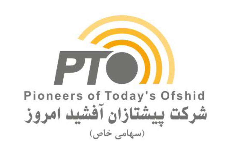 دستورالعمل گارانتی و خدمات پس از فروش شرکت پیشتازان آفشید امروز ( سهامی خاص ) / یک صفحه